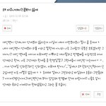 [EXO] ㅇㅇㅋㅋㅋㅋ