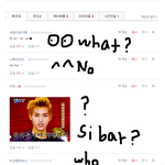 [비상대피소] <b>umm</b>...