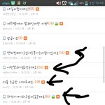 [BAP] <b>심보</b>보솤ㅋㅋㅋㅋ