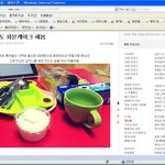 [거짓말아냐] 내가 <b>베</b><b>플</b>되면 컵케이크 만든거 인증 한다고 했었는데;;...