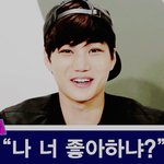 [카이] 나 너 좋아하냐?