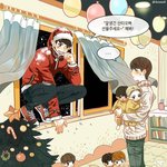 [카이] ㅋㅋㅋ 이짤봐봐