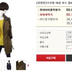 [시우민] 백화점몰 들어갔다가 역시 대세임을 느꼈지