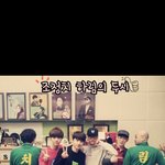[백현] <b>어우</b>얘미쳤나봄;