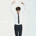 [카이] 귀야운 찌<b>지리</b>가 요기잉네??