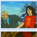 [콜로라도] 우리가 어린시절 모르고 좋아했던 사이코패스 히어로 2탄