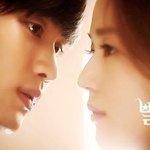 [별그대] 별그대<b>폐인</b>