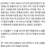 [CHEN] 접때<b>포장</b>마차 잔치국수먹으러간거래용
