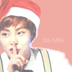 [시우민] 클마스 <b>요정</b>이세요?