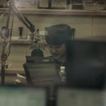 [도경수] 목소리  