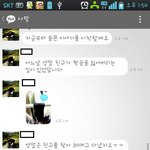 와이프가 보내 준 <<슬픈 <b>양말</b> 이야기>>