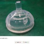 [이것좀봐줘] 이런 젖꼭지를 우리 딸래미가 물고있었다는게 <b>소름</b>끼치네요
