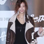 가죽 레깅스 입은 <b>지나</b>