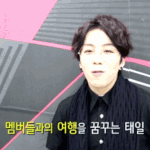 [블락비] ㅋㅋㅋㅋㅋㅋㅋㅋㅋㅋㅋㅋㅋㅋ