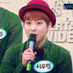 [시우민] 지금 나온 슈밍 인사짤.<b>gif</b>