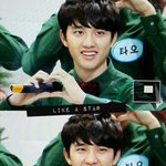 [도경수] <b>오픈</b>스튜됴 프리뷰~