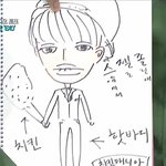 [카이] 오늘종인이그림ㅋㅋ