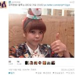 [혜이니] 혜이니 <b>트윗</b> 삼매경