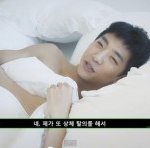 [BAP] 이거.......