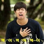 [시우민] 어제는 우럭우럭