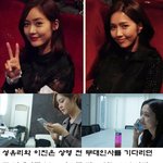 @@성유리-<b>이진</b> 같은 각도! 같은 표정! 더 닮았네~~~