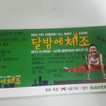 저좀살려주세요