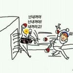 [백현] 꽃님이들여기진짜<b>천국</b>이다