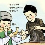 [CHEN] 으아니 우리 홈마들은 