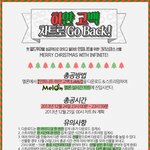 [인피니트] 들어와바여ㅎㅎ