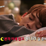 [CHEN] 김종대왜이리이쁨..