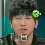 [카이] 일코중인 분들 필독이요!!(<b>feat</b>.웅녀)