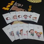 [회사생활] 흔한 회사의 <b>엠티</b> 준비 + [후기]