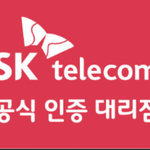 [비상대피소] 내일브마주는곳!!!