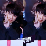 [도경수] 브이도 <b>예사</b>롭지않구나..