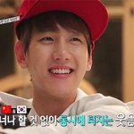 [백현] 오픈스튜디오는 <b>유튜브</b>에 안뜨넹ㅜ