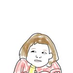 [비상대피소] 나만 그래.....?