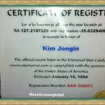 [exo] exo카이 기부 / 별 선물 / 지하철버스광고판 (함께...