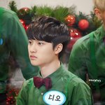 [도경수] 경수 진짜 인형같애