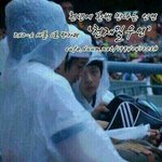 [exo] 과<b>산데</b> 세훈이가 쳐다보는얘 찬열임?