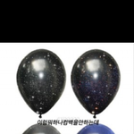 [EXO] 엓 공식색