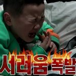 [시우민] 나진짜 음탕한웅녀 아닌데.. 새벽이라...