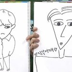 [세훈] 세후니가 직접 뽑은 자기얼굴 