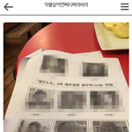 [한국망함] 한국망함 철도노조원 체포