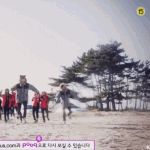 [찬열] <b>바다</b>보고 씐난 찬열이