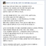 [강아지] 페북의 봉인을 풀게 하다니..