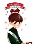 [백현] 미스터 변백 <b>팬아트</b>