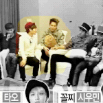 [시우민] <b>수호</b>랑 우민이랑 손잡은거 볼래?