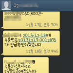 쇼핑몰 러x러x미 ㅡㅡ