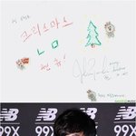 [헛웃음] 존박은 'ㄴ  ' 내 남친은 'ㅅㅂ'... 크리스마스선물...