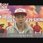 [올드보이다] <배틀 오브 비보이>한국 최강댄스팀 출연?!